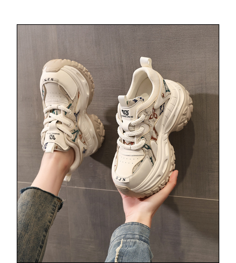 Giày sneaker nữ đế dày tăng chiều cao phong cách daddy — Trà sữa màu chi tiết 14