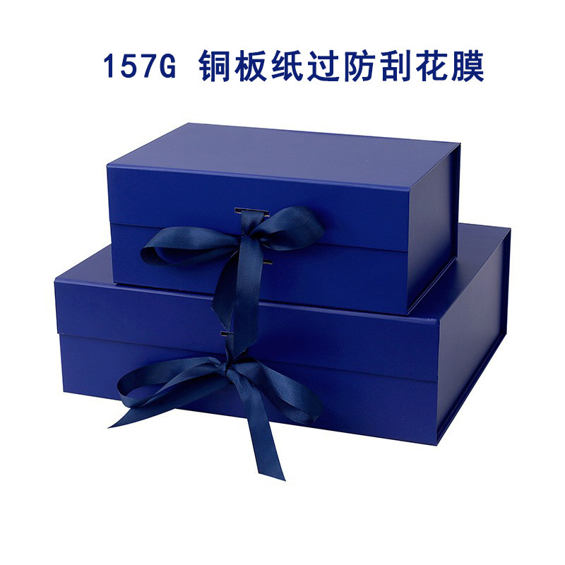 Cinta plegable caja en stock caja de regalo caja vacía al por mayor comercio exterior transfronterizo Flip magnético universal de una sola pieza logotipo personalizado