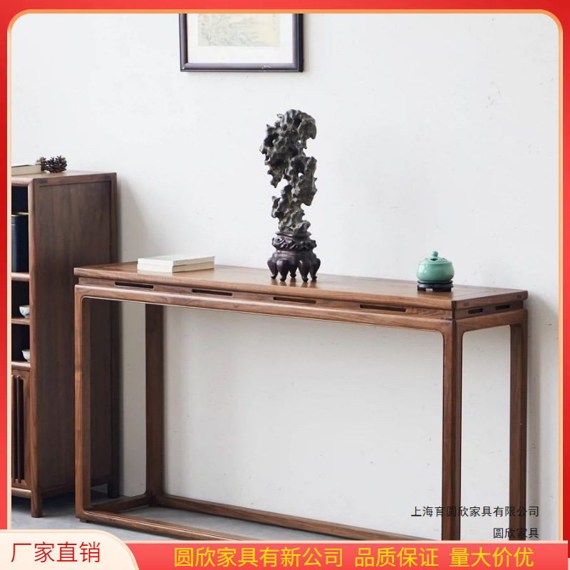 New Chinese-style console table for the entrance hall, simple and all-solid wood, modern antique-style altar table, made of old elm wood, with a Zen aesthetic
