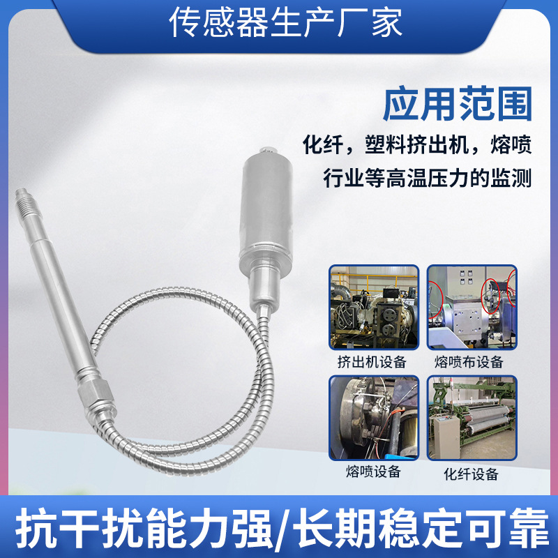 ¡��PTL124B�����͸�������ѹ�����������ϼ����������������