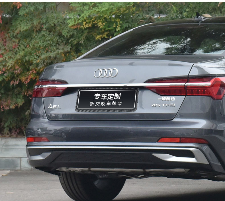 Anti-Bending License Plate Frame New Traffic Regulations Car License Plate Frame Thickened License Plate Frame Small Car New Energy Protection Plate Frame
