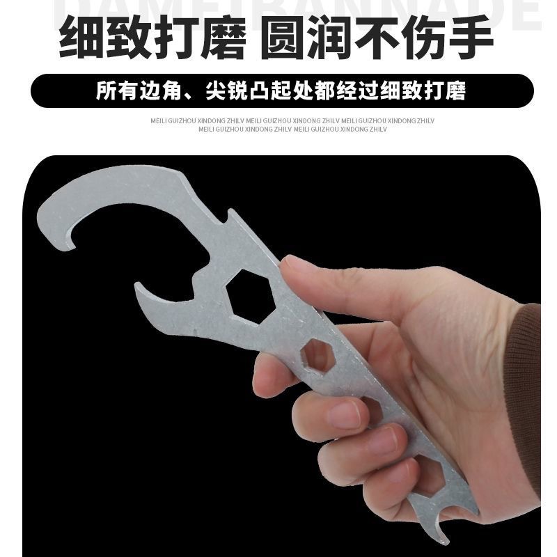 新款开桶器开盖神器油漆桶多功能扳手撬桶盖开盖器开塑料桶手代发