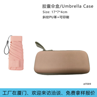 eva����ռ{�б�yeva�z�҂��ռ{�� �z�҂�Ӳ���ռ{��eva��ж���