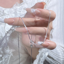 ���Ժ��s�߹���ŮС���W�t�OӋ�о��l�i���С�t��ͬ��һ�����l