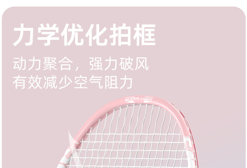 9107ca1f-3e08-4435-8337-3c5bfc6dcbac.jpe