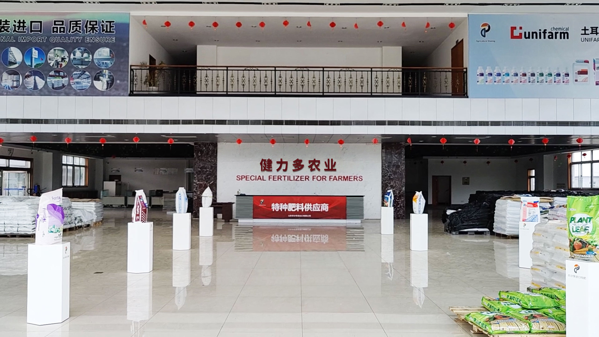 健力多工厂及仓库照片 (6).jpg