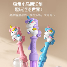 �羳50cm��ͨ���ǫF���ݰ��W�t��̖������ˮ��߃�ͯ�������ݰ�