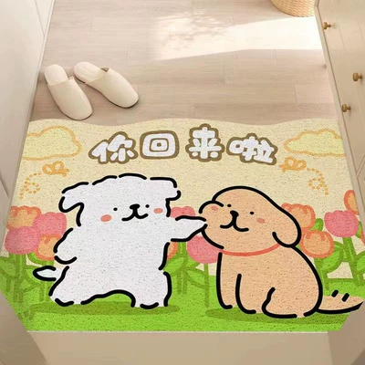 Mat, Special Mat for the Doorway, Avtomobil döşəmə paspasları - pinch-face-4060cm