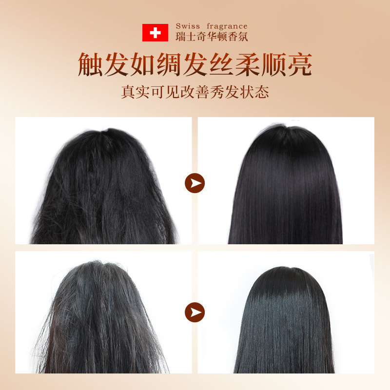 El caviar superior es lujoso y brillante, máscara para el cabello suave, máscara para el cabello suave, máscara para el cabello seco, máscara para el cabello al por mayor image 4