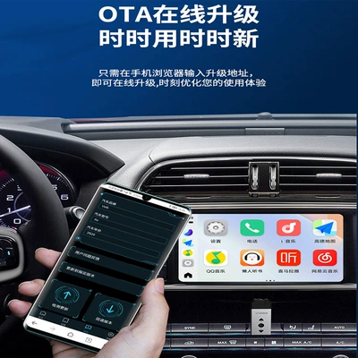Oppo Wireless Iccoa Box for – Simsiz CarPlay və Android Auto