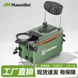 钓箱;其他垂钓用品;钓鱼包