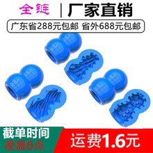 优客仕妙趣自慰器男用迷你飞机杯训练器名模情趣用品代发批发