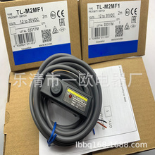 �����Ĕz ȫ�� �ӽ��_�PTL-N5MY1 TL-N5MY2�|��һ��