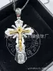 Silver+gold pendant 70CM