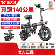 ´늄܇ۯB늄܇{늄ۯB܇늳سp늞١