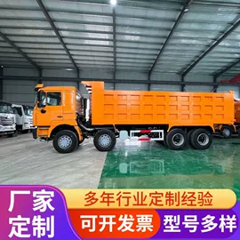 其他商用车;挂车;装载机械