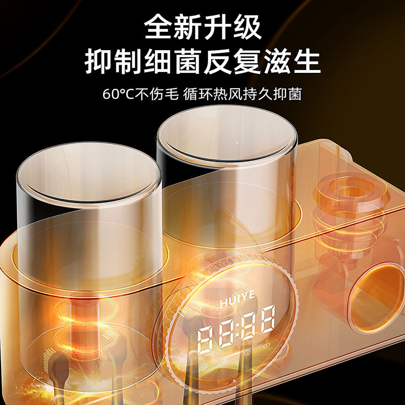 クロスボーダー歯ブラシ消毒器スマート穴なし歯ブラシホルダーうがいカップ殺菌熱風乾燥メーカー卸売り|undefined