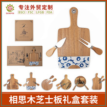 �S�Ҷ��Ʋ˰�W��֥ʿ��ʳ��˼ľС�а�֥ʿ���մɶY�Е��������b