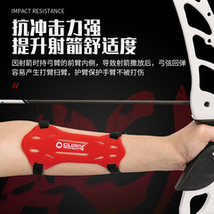 Bow and arrow rubber arm guards manufacturer archery protective gear plastic soft fit breathable competition recurve arm guards