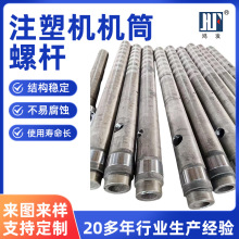 ���l����ע�ܙC�CͲ�ݗU��ʽ�D���C�ݗU�p�ݗU�CͲ��Ĥ�C�p�Ͻ���