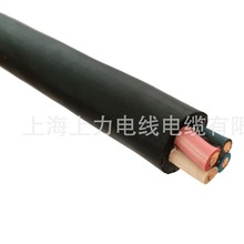 MY  2*25+1*6    2*16   2*10  2*6  2*4mm2  3*4+1*4mm2