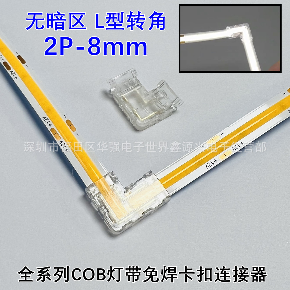 微信图片_20220830150615