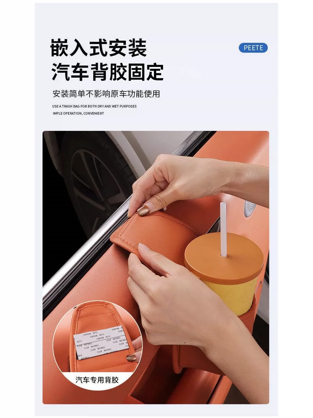 2026 New Model Car Cup Holder, Drink Holder, Side Storage Box, Car Multifunctional Cup Holder, Car Door Storage Bag
