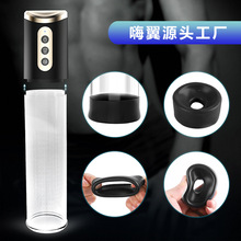 ־ý呟oԄӿ{ؓ˱wCο