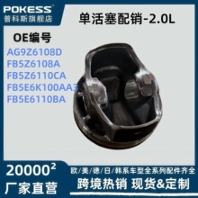 fb5e6k100aa3�m����J��15��ţ�����ɵϚW17�λ������N-2.0L