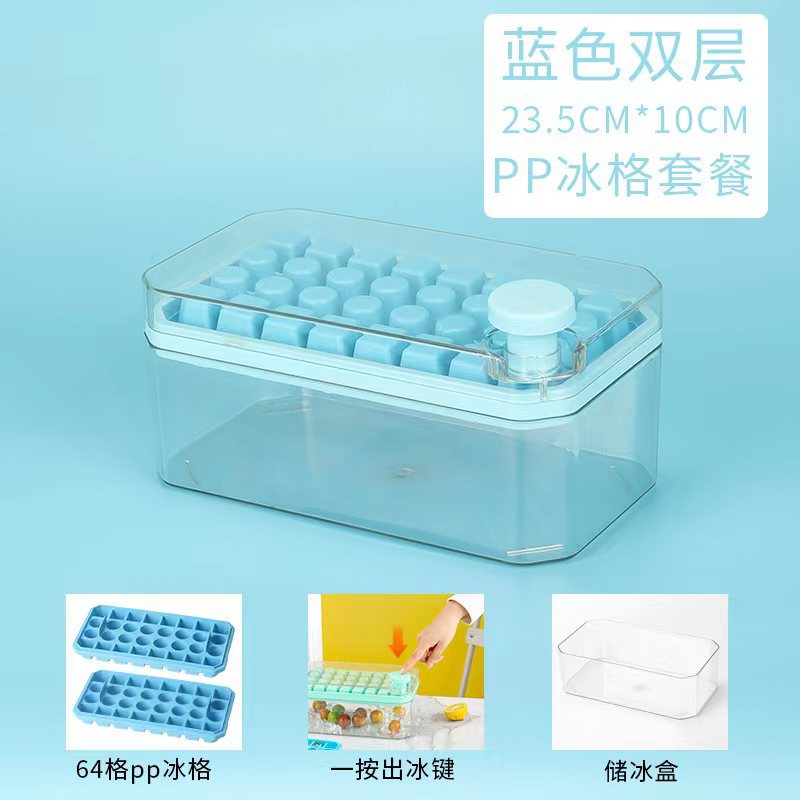 Presionando bandeja de hielo de doble capa de grado alimenticio máquina de hielo caja de hielo refrigerador cubo de hielo artefacto molde de silicona con tapa hogar