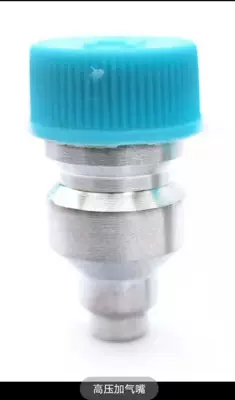 gas nozzle charging valve Environmental Protection – Soyutma sisteminin digər hissələri