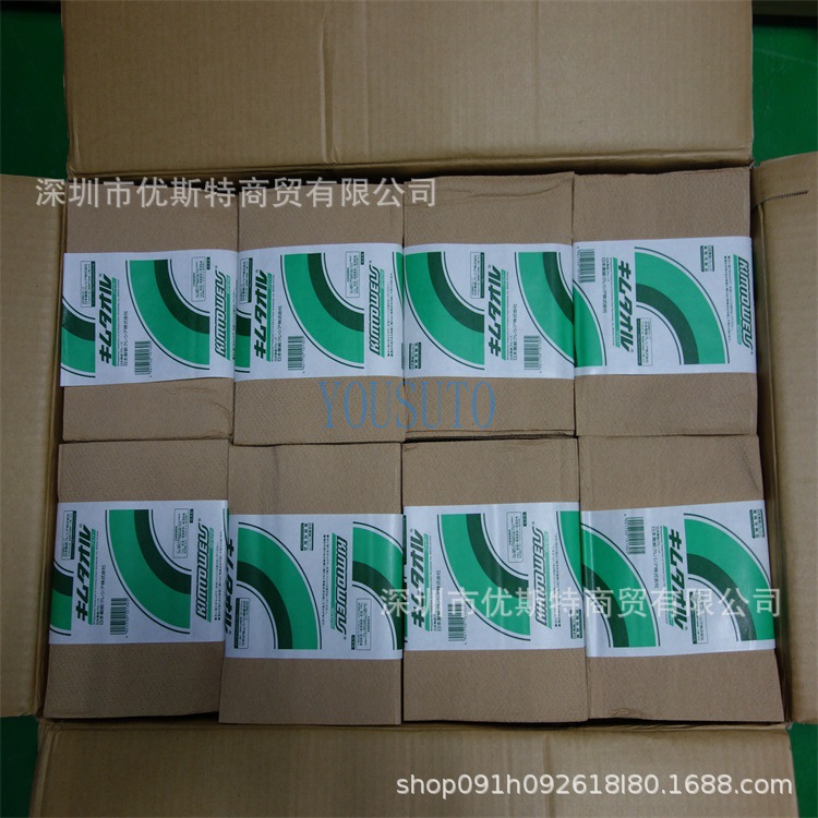 61000低尘擦拭纸  日本制纸 十条品牌 CRECIA 伽马γ灭菌