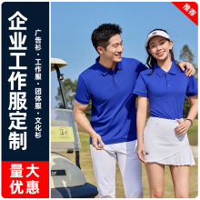 �޾����䷭�I����������Polo�������Ļ�����ͯ���IT��������ӡ��