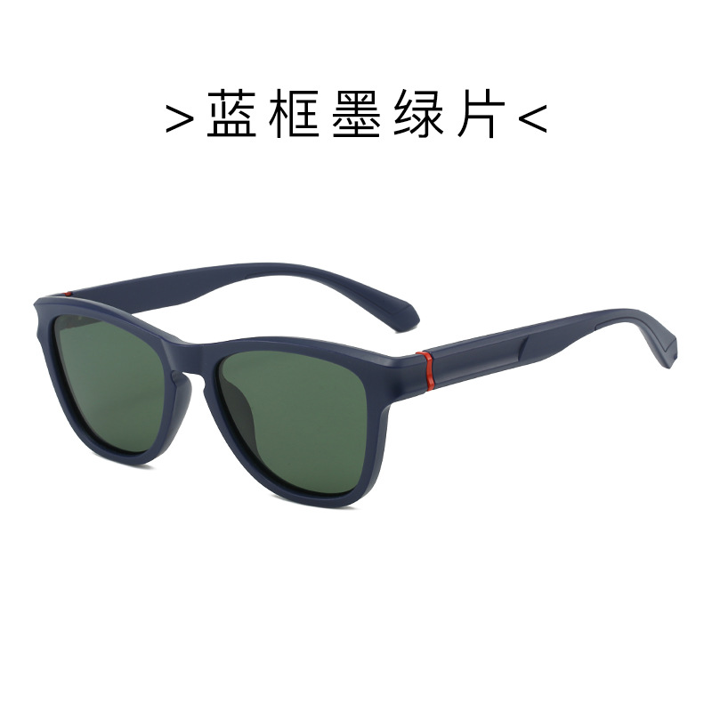 2024 Ventas Directas DE LA Fábrica Nuevas gafas de sol polarizadas transfronterizas gafas de sol deportivas para hombres gafas de sol de moda de conducción