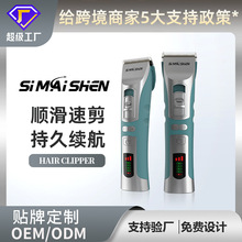 ������N���l���ӹ�ӆ�ƌ����l����Ƽ���OEM���l���ӹ�����ODM