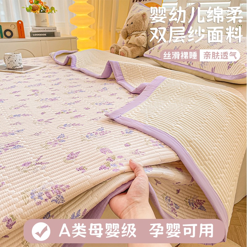 Winter Class a Double-Layer Yarn Quilted Bed Cover Three-Piece Set Korean Style Printed Thickeneded Warm Multi-Functional Single Bed Bed Sheets Bed Cover