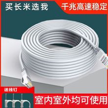 ��ǧ�׾W����ˮ���^1��20��30��150�W�����ø�����X����W�j��