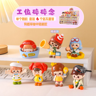 ���u��λ������ä�д��˳������k��֬���湫�Д[�������ѶY��