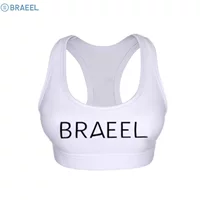 Быстросохнущие спортивные шорты, разделённая защитная Unterwear?