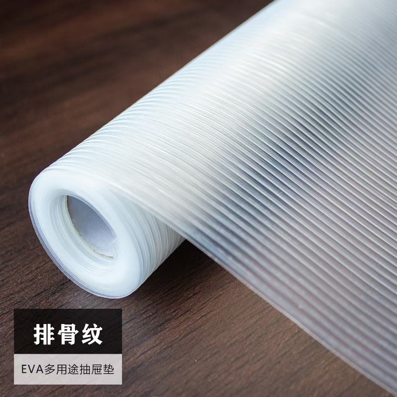 투명한 갈비 패턴 [두꺼운 버전]