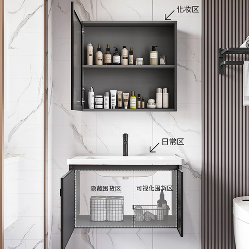 Modern minimalist wall-mounted bathroom cabinet with integrated ceramic sink and vanity countertop for the washbasin.
