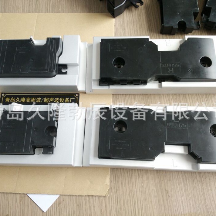 ��������Ӧ�̣�Ϋ�������������ϳ���������������������Ӫ������