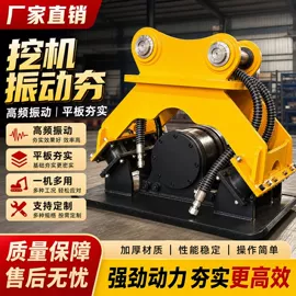 工程机械配件;其他工程机械;挖掘机械