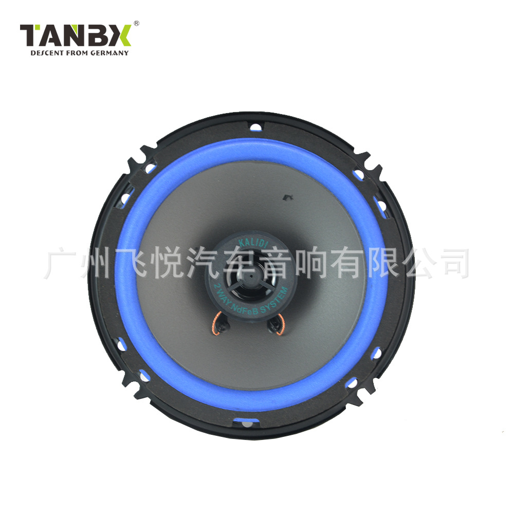 Qìchē 4/5/6 inch Car Coaxial Speakers Tweeter Mid Bass KLD-602A (Car horn/tweeter)