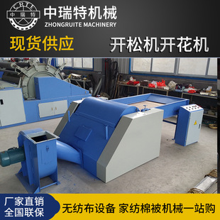 �����_�əC˺ë�C�f�·��_�əC�_���C�鲼���^�f�����_�əC����C