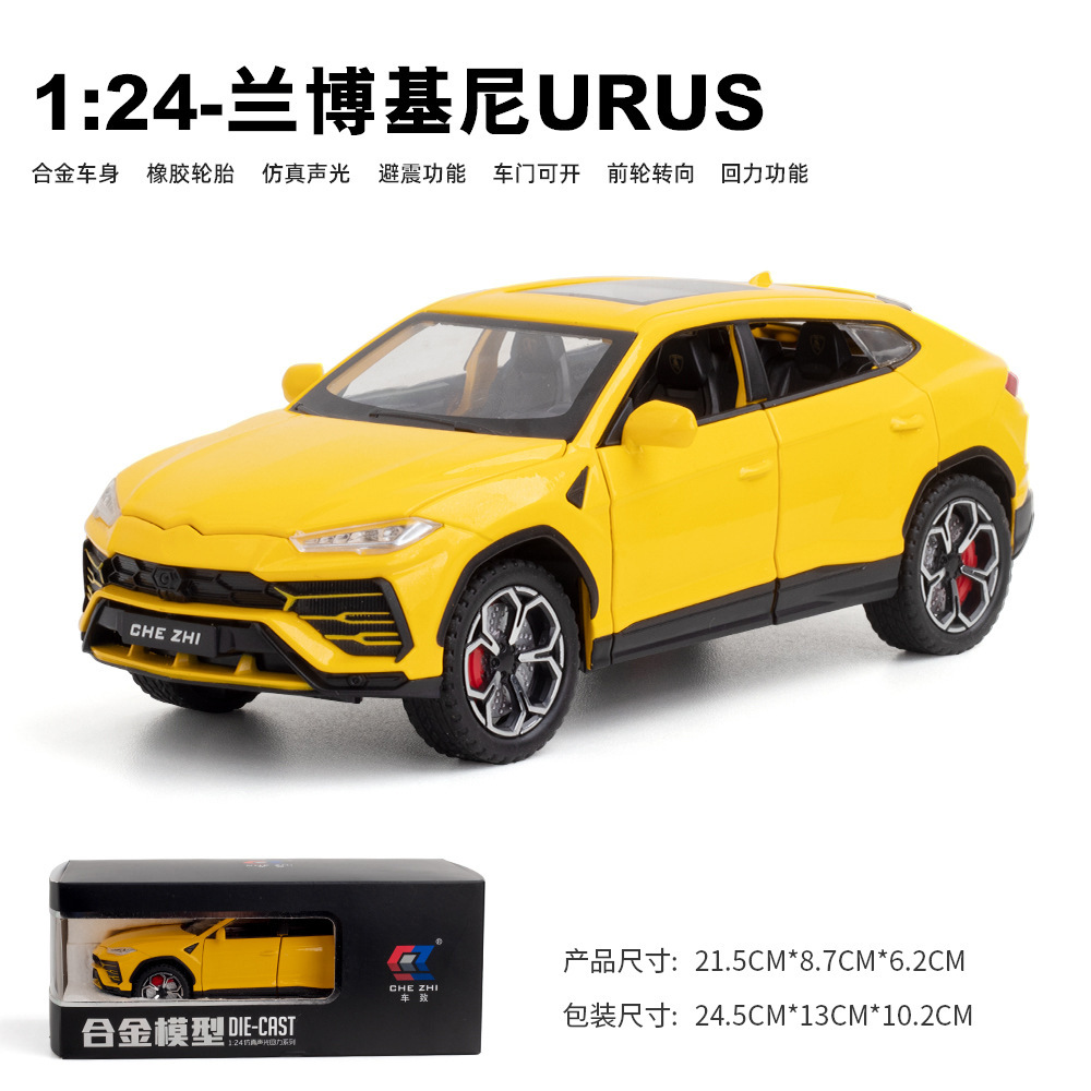 Modelo de coche URUS de aleación a escala 1:24 con efectos de sonido y luz de retroceso, decoración realista de coche de juguete, superventas transfronterizo.