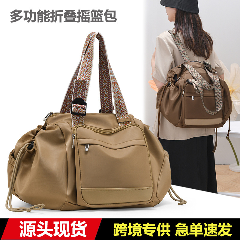 Versatile Cradle Bag, Travel Storage Bag, High-End Backpack, Multi-Functional Mommy Bag, Lightweight Baby Walking Bag When Going Out