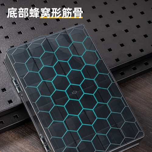Powerful tool parts box plastic multi-compartment storage box multi-function screw box DL432301 2345678