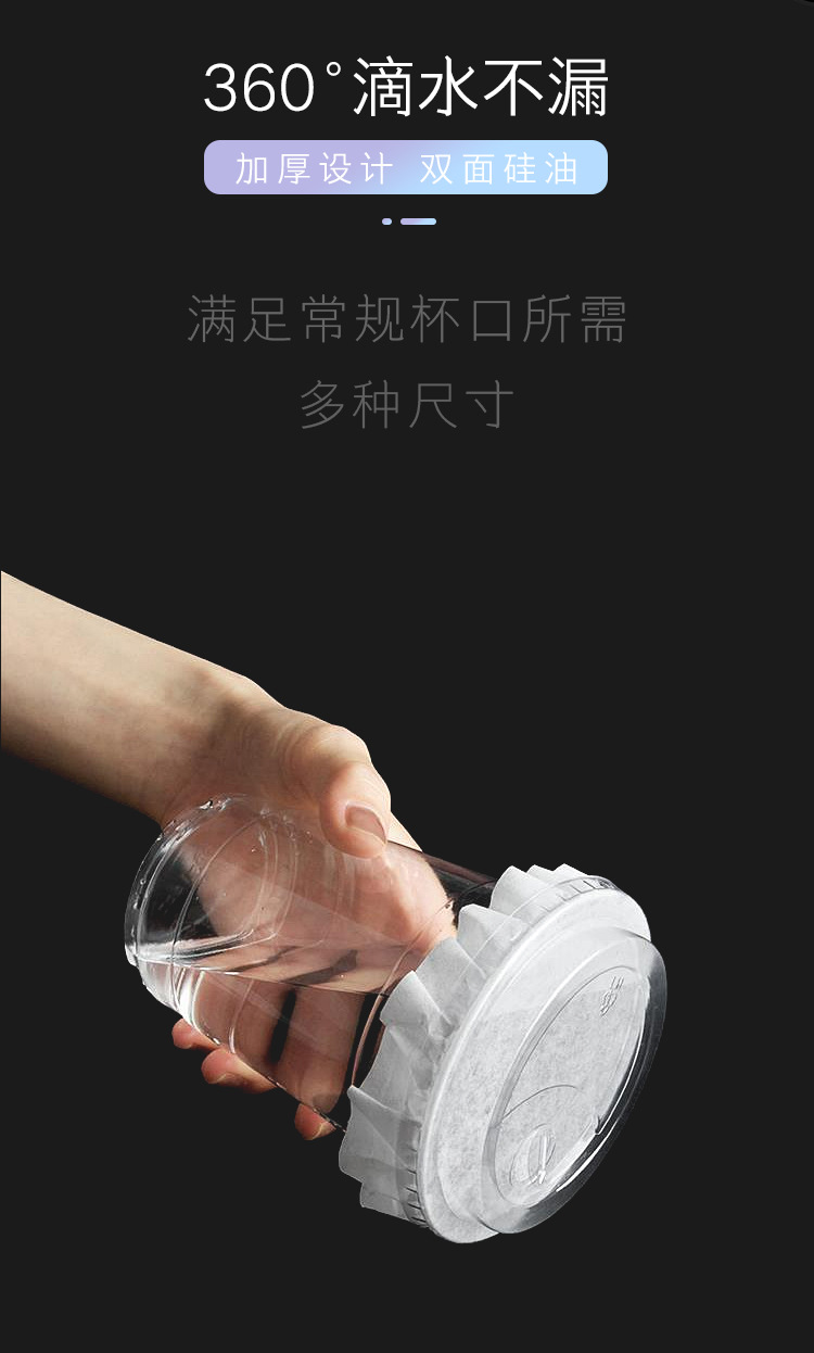 拼多多防漏纸详情_04.jpg
