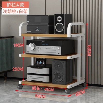 Electric car big tripod, Stand, Mobile Audio Cabinet - guardrail-type-a-3-layer-white-frame-light-walnut-inner-length-45